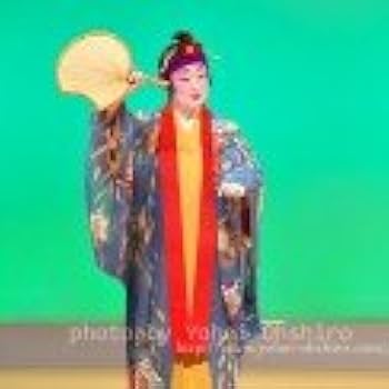琉球舞踊　紺地 817RLFDWnqL.jpg